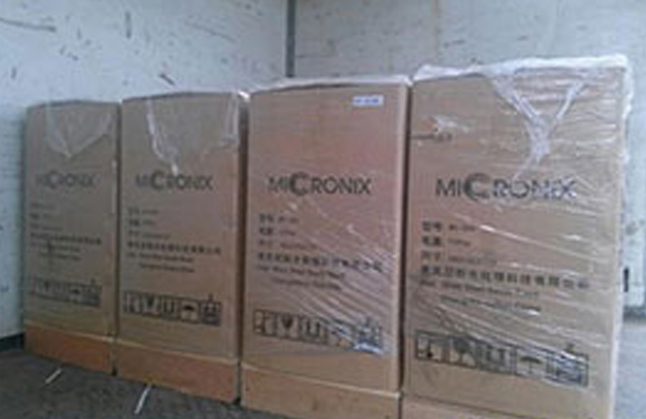 麥克尼斯EDI模塊