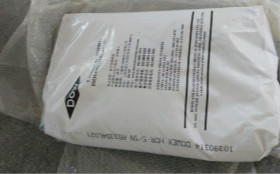 美國(guó)陶氏飲用水、食品行業(yè)軟化樹(shù)脂HCR-S/S N