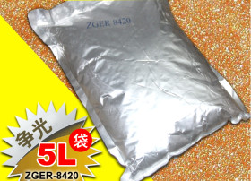 <strong> 浙江杭州爭(zhēng)光電子級(jí)混床樹(shù)脂ZG ER8420</strong>
