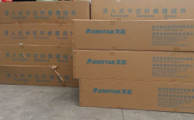 進口美能中空纖維膜 型號UF-1010E水處理超濾膜