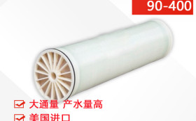 <strong>原裝進(jìn)口NF膜元件 美國(guó)陶氏4040規(guī)格90-400納濾膜</strong>
